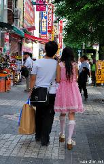 A Japan Photo per Day - Shopping in Akihabara