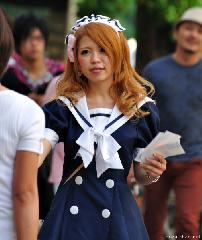 A Japan Photo per Day -  Akihabara Maid