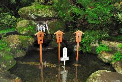 A Japan Photo per Day - The Futara Spiritual Spring