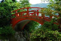 A Japan Photo per Day - Japanese Red Bridge