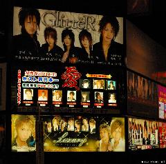 A Japan Photo per Day - Host Club Advertising in Kabukicho