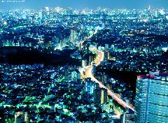 A Japan Photo per Day - A City That Doesn't Sleep