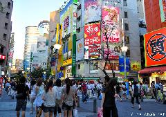 A Japan Photo per Day - Sunset Shopping on Sunshine Street