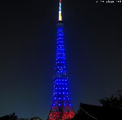 A Japan Photo per Day - Tokyo Tower special lights: Blue Diamond Veil
