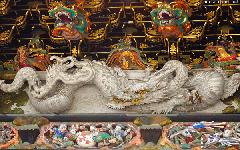 A Japan Photo per Day - Dragon of Menuki