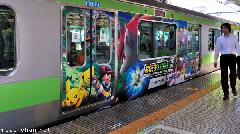 A Japan Photo per Day - The New Yamanote Pokemon