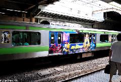 A Japan Photo per Day - Yamanote Pokemon