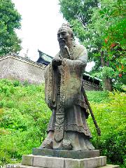 A Japan Photo per Day - Confucius at  Yushima Seido