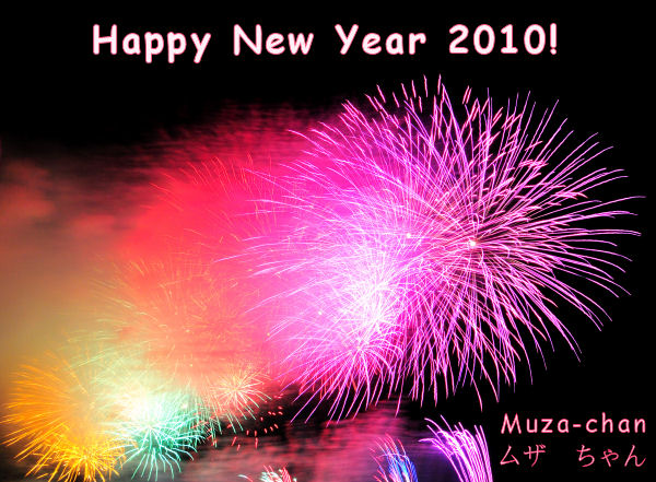 Happy New Year 2010!