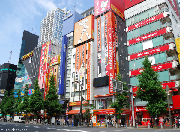 Akihabara