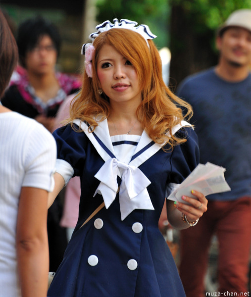 Akihabara Maid, Tokyo Akihabara Maid, Tokyo
