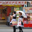 Akihabara