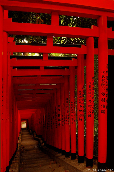 Torii at Hie Shrine, Asakasa Torii at Hie Shrine, Asakasa