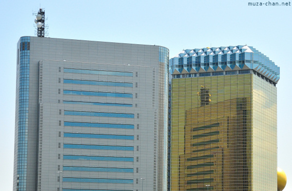 Reflections on Asashi Flamme d'Or Building