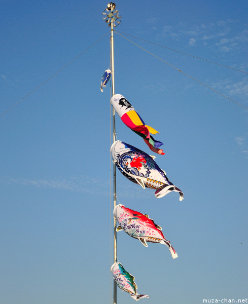 Koinobori Koinobori