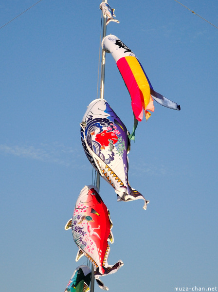Koinobori Koinobori