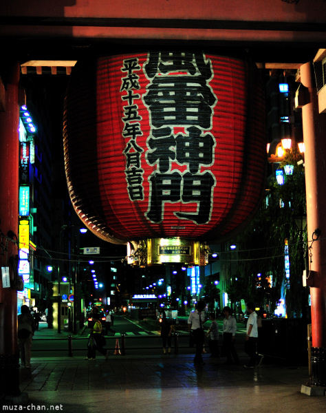 Red lantern at Kaminarimon Gate at Senso-ji Temple Red lantern at Kaminarimon Gate at Senso-ji Temple