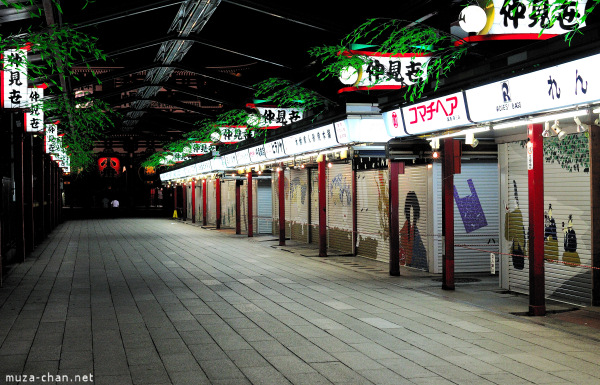 Nakamise Dori at night Nakamise Dori at night