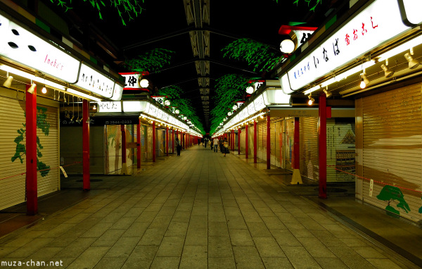 Nakamise Dori at night Nakamise Dori at night