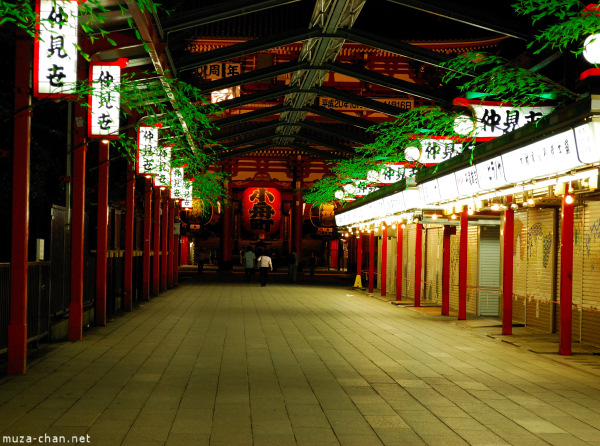 Nakamise Dori at night Nakamise Dori at night