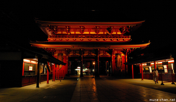 BHozomon Gate at Senso-ji Temple Hozomon Gate at Senso-ji Temple