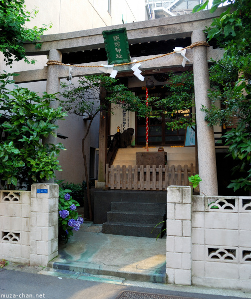 Shinto Shrine Edo Dori Shinto Shrine Edo Dori