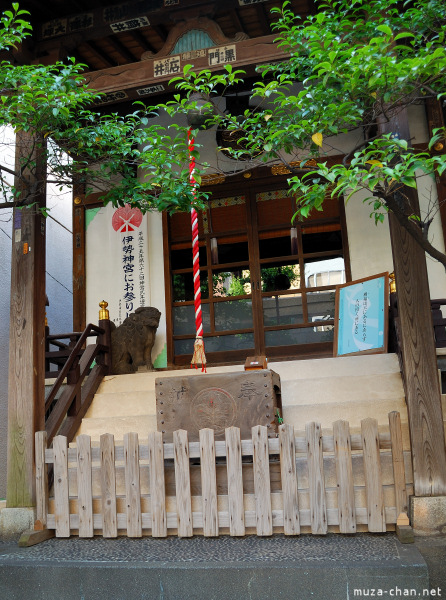 Shinto Shrine Edo Dori Shinto Shrine Edo Dori
