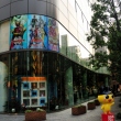 Bandai building in Asakusa 