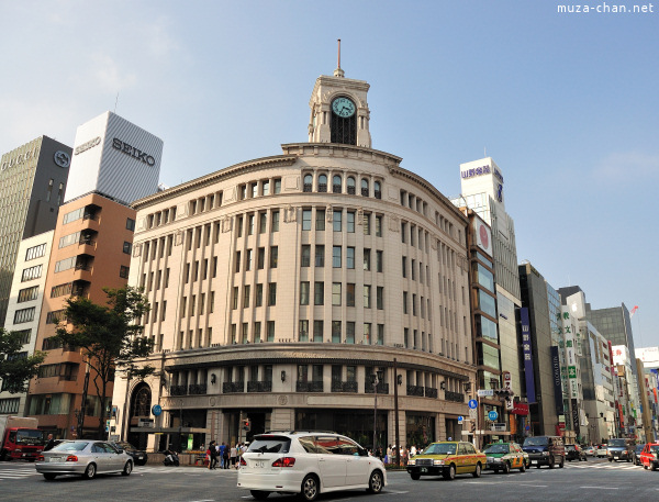 Wako Department Store Ginza Wako Department Store Ginza