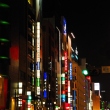 Ginza & Nihonbashi