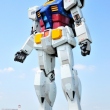 Gundam RX-78-2, Odaiba