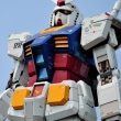 Gundam