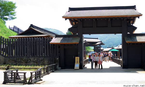 Hakone Checkpoint Hakone Checkpoint