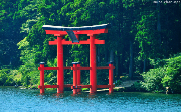 Hakone Lake Ashi Hakone Lake Ashi
