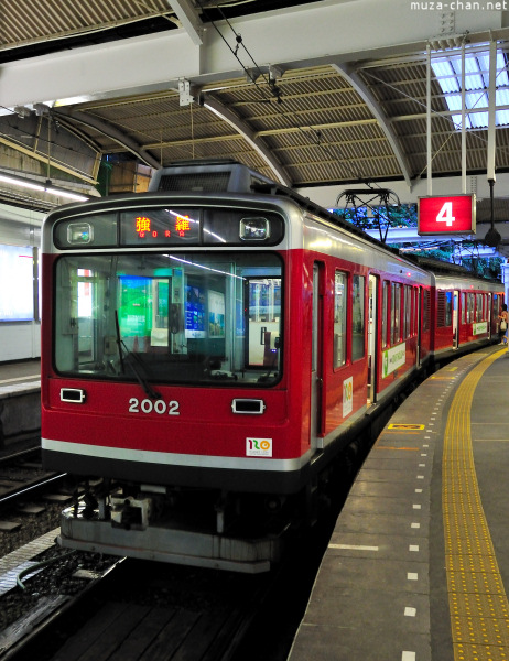Hakone Tozan train, series 'St.Moritz', at Hakone-Yumoto Hakone Tozan train, series 'St.Moritz', at Hakone-Yumoto