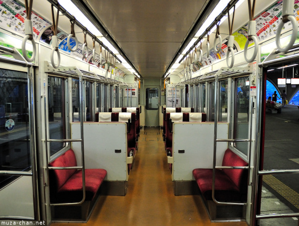 Hakone Tozan train, series 'St.Moritz' Hakone Tozan train, series 'St.Moritz'