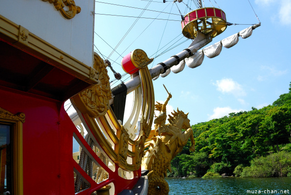 Hakone Lake Ashi Hakone Lake Ashi