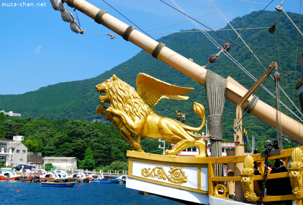 Hakone Lake Ashi Hakone Lake Ashi