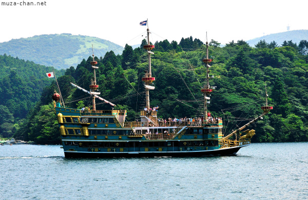 Hakone Lake Ashi Hakone Lake Ashi