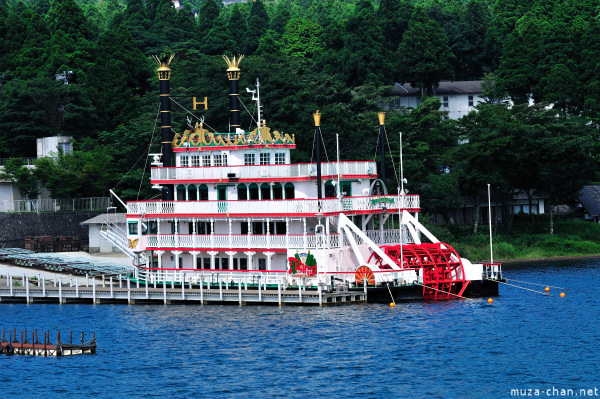 Hakone Lake Ashi Hakone Lake Ashi