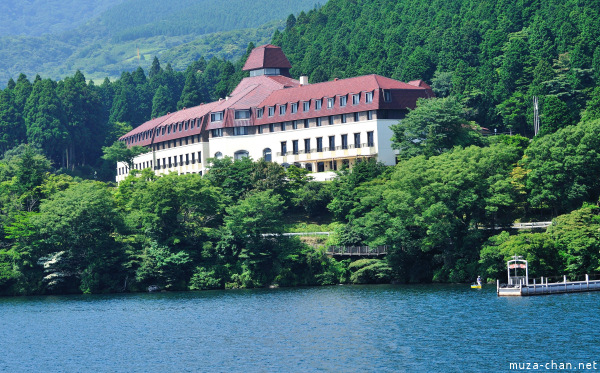 Hakone Lake Ashi Hakone Lake Ashi
