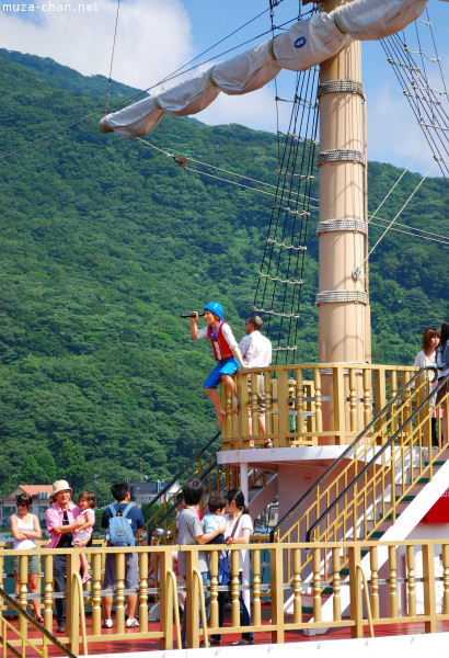 Hakone Lake Ashi Hakone Lake Ashi