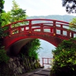 Hakone