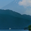 Mount Fuji, view from Hakone