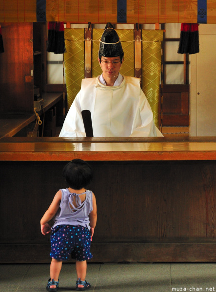 Meiji Jingu Meiji Jingu
