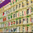 Sake barrels at Meiji Jingu