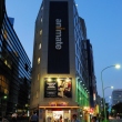 Animate buiding in Ikkebukuro