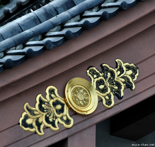 Kannon-do Hall Kamakura Hasedera Temple Kannon-do Hall Kamakura Hasedera Temple