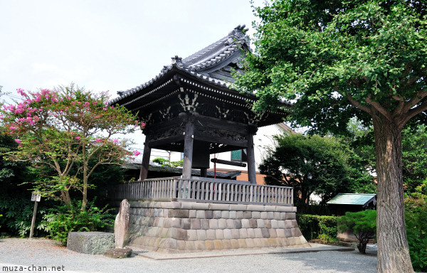 Kamakura Hongaku-ji Temple Kamakura Hongaku-ji Temple