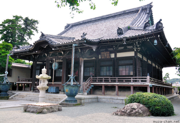 Kamakura Hongaku-ji Temple Kamakura Hongaku-ji Temple